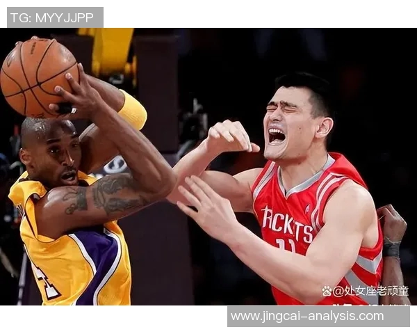 姚明经典时刻回顾与篮球传奇生涯的深度解读