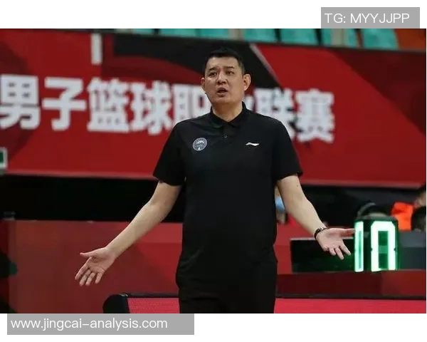 巩晓彬接任姚明职务引发篮球界热议新篇章即将开启