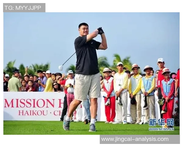 罗纳尔多姚明携手高尔夫运动探索跨界合作新模式